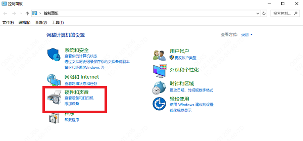 設(shè)備和打印機(jī)