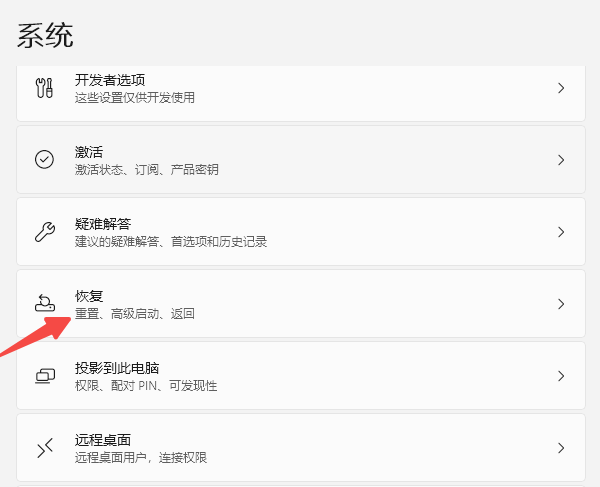 進(jìn)入安全模式刪除dll文件 進(jìn)入安全模式刪除dll文件