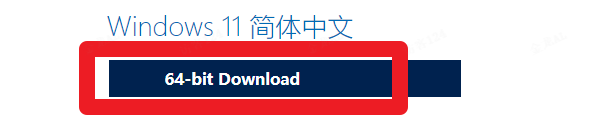 Windows 11簡(jiǎn)體中文下載