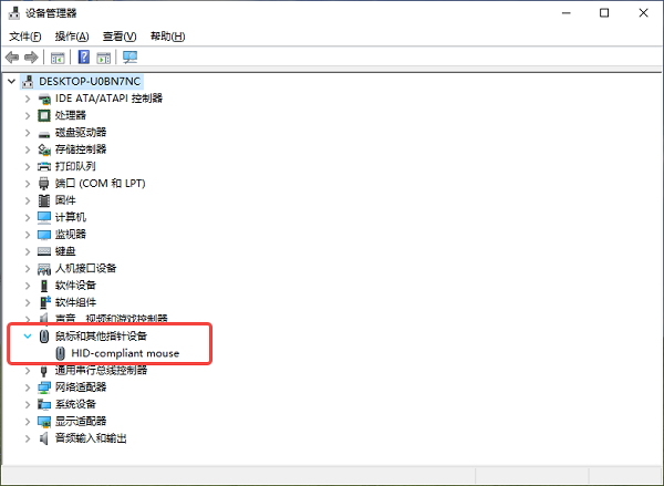 通過設(shè)備管理器更新驅(qū)動