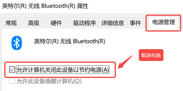 FQA 常見問題解答