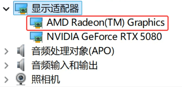 為什么要更新顯卡驅(qū)動