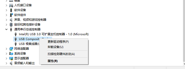 手動(dòng)安裝方法