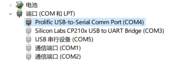 安裝完成后驗證方法