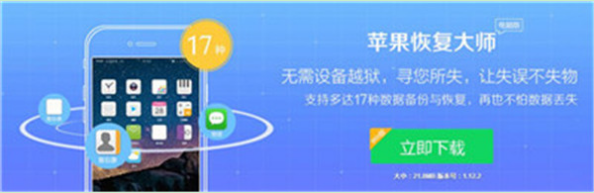 1491383552388154.png blob.png
