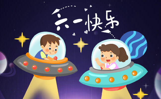 驅(qū)動(dòng)人生六一福利大放送，六種電腦問題解決方案