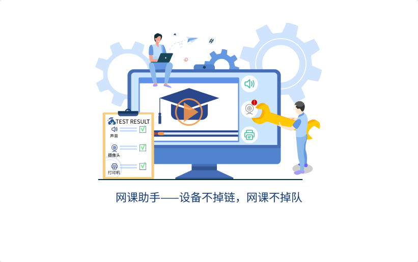 DirectX 9裝置初始化失敗怎么辦？DX9的5個修復(fù)方法