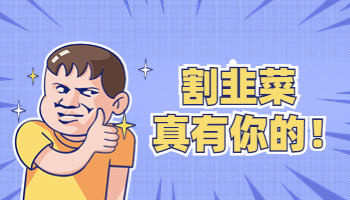 英偉達RTX 4070 Ti顯卡正式發(fā)布！你會買嗎？