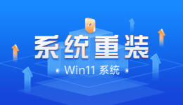驅(qū)動(dòng)人生帶你玩轉(zhuǎn)Win11，這些小功能你發(fā)現(xiàn)了嗎？