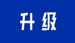 倒計(jì)時(shí)兩個(gè)月，微軟再次發(fā)起Win10 21H2的“更新邀請(qǐng)”